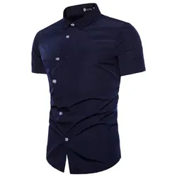 Лето 3 цвета Мужская Мода Colorblock футболка с коротким рукавом Для мужчин повседневная рубашка слим