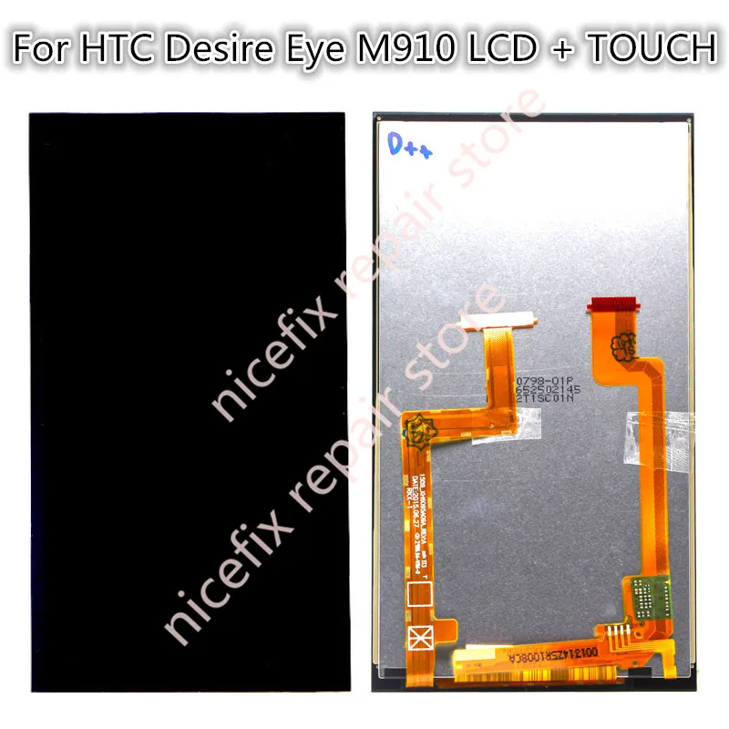 HTC Desire Eye  LCD 90  (2)_