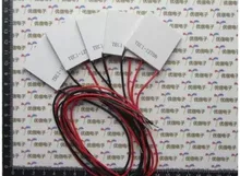 5PCS LOT TEC1 12706 chip support multi stage cooling free shipping