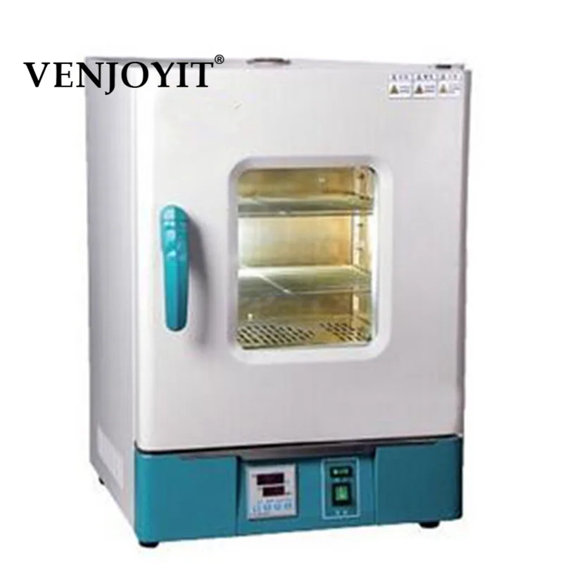 HN 25BS Electric Thermostat Incubator for Germination, Fermentin Machine Centre