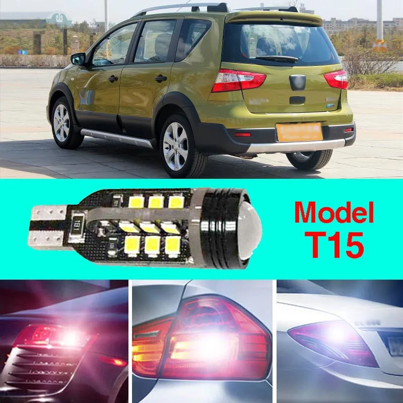 

Ownsun Error Free T15 Socket 360 Degrees Projector Lens LED Backup Reverse light R5 Chips Replacement Bulb For Nissan Livina