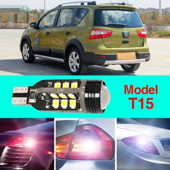 

Ownsun Error Free T15 Socket 360 Degrees Projector Lens LED Backup Reverse light R5 Chips Replacement Bulb For Nissan Livina