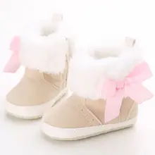 Осенне-зимние детские ботинки для новорожденных девочек; нескользящая теплая обувь для малышей; зимние пинетки для детей от 0 до 18 месяцев