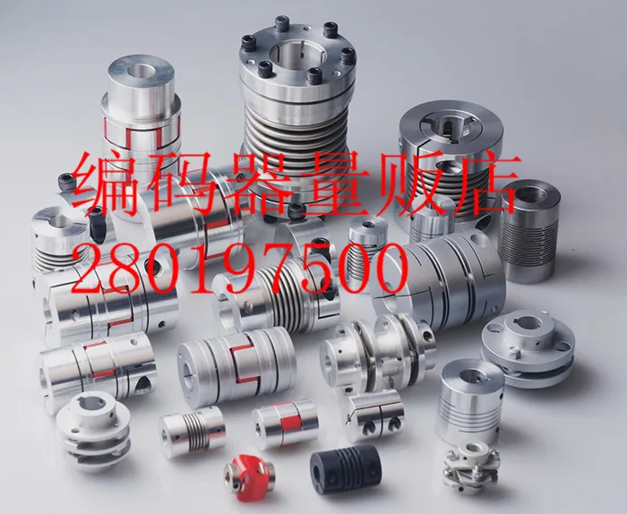 

[BELLA] Coupling 10-10 encoder --10pcs/lot