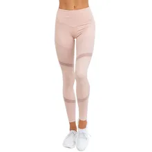 Women Elastic Splice Sport Leggings Fitness Yoga Pant Leggins Gym Running Tights Sportswear Trousers Professional Sports Clothes
