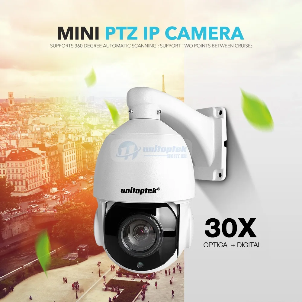 30X Zoom 1080P 4MP 5MP Mini PTZ IP Camera Outdoor Waterproof Speed Dome CCTV Security Camera IR 50M