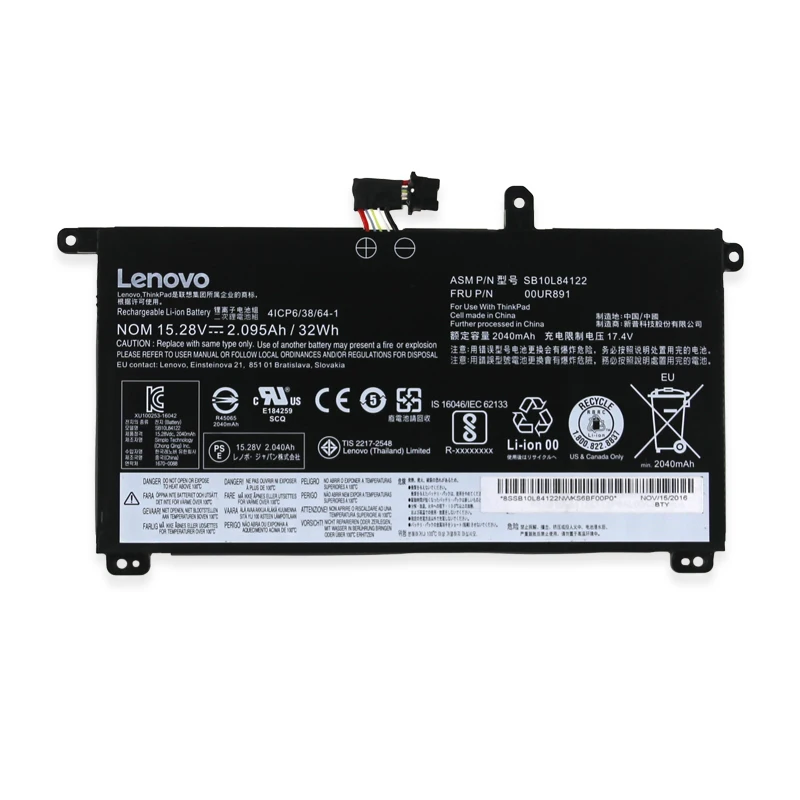 T570 1
