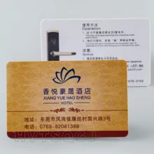 200 шт/лот 13,56 МГц ВЧ Кредитная карта с RFID с заказной печатью