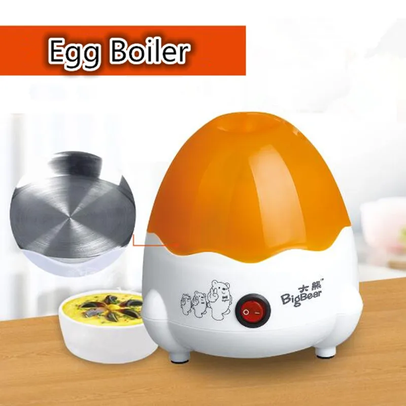 220V/350W High Quality Multifunction Mini Electric Egg Boiler 4pcs