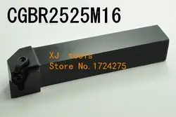 CGBR2525M16/32 инструмент для прорезания наружных канавок, держатель пазовой фрезы, CNC режущий инструмент, индексируемый CNC токарные инструменты