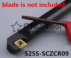 S25S-SCZCR09 25 мм резец для внутренней обточки Заводские розетки, эфир, расточные бар, инструменты с ЧПУ, токарные станки