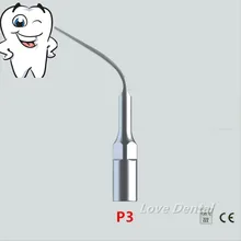 Новинка, 5 шт./лот, ультразвуковые наконечники для снятия зубного камня P3 с EMS/дятел, совместимые с идеальным отбеливанием зубов, стоматологические инструменты
