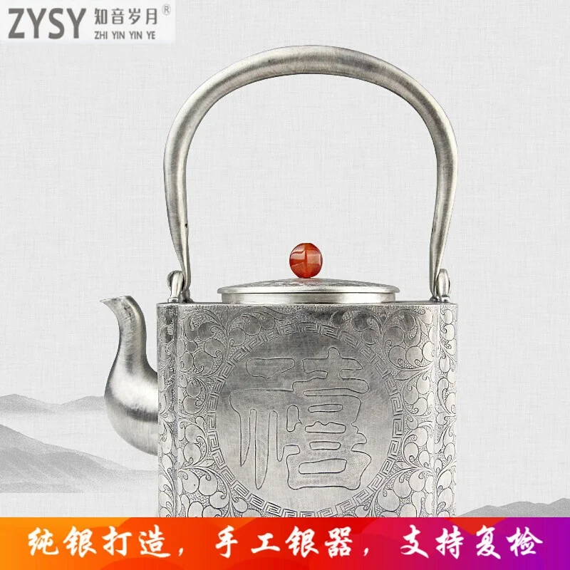 Чистое серебро ручной работы S999 чайная чашка чистого серебра кунгфу Чайный Набор