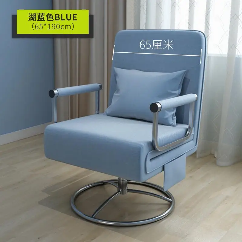 Складной вращающийся ленивый диван раскладная кровать Кресло компьютерное вращающееся кресло офисное кресло - Цвет: 190cm65cm
