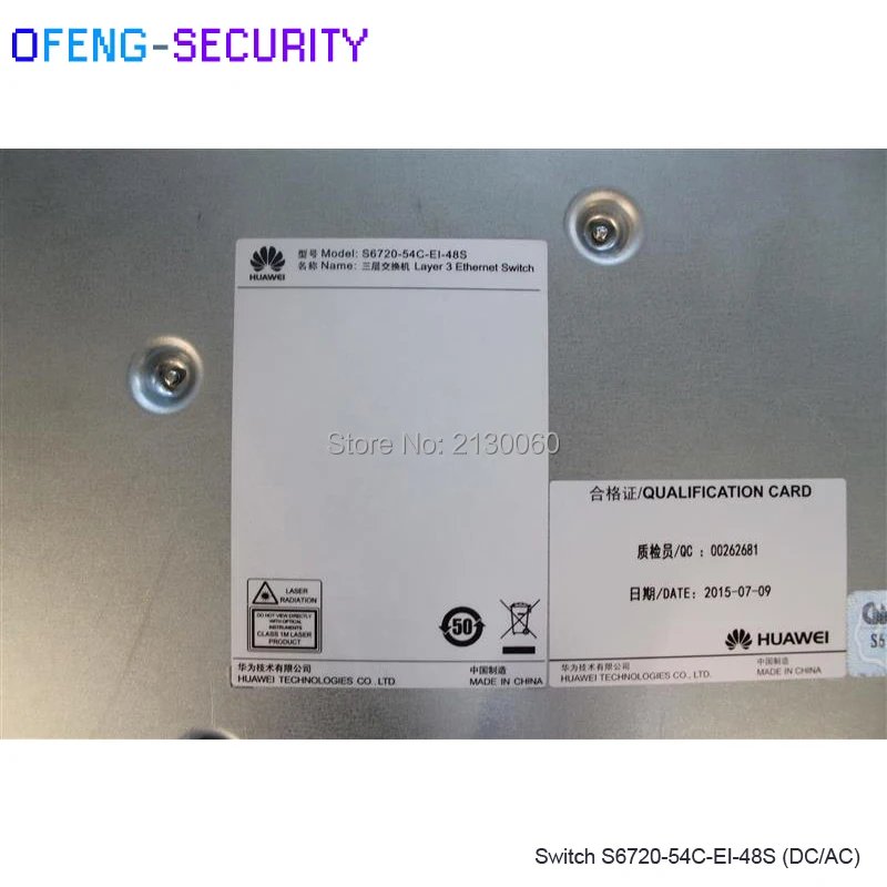 Huawei 48 Port Fiber Switch S6720 54C EI 48S AC/DC|Оптоволоконное оборудование| |