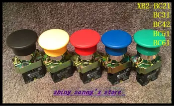 

5Pcs/Lot XB2-BC21,31,42,51,61, 5 Colors Mushroom Head Pushbutton Flat Push Button Switch