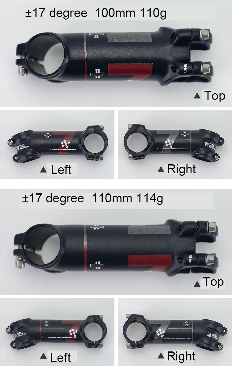 UNO 7 велосипедный стержень MTB Горный Сверхлегкий AL7050 7 17 градусов дорожный велосипедный Стержень 31,8 60 70 80 мм 90 100 110 120 130 мм Kalloy