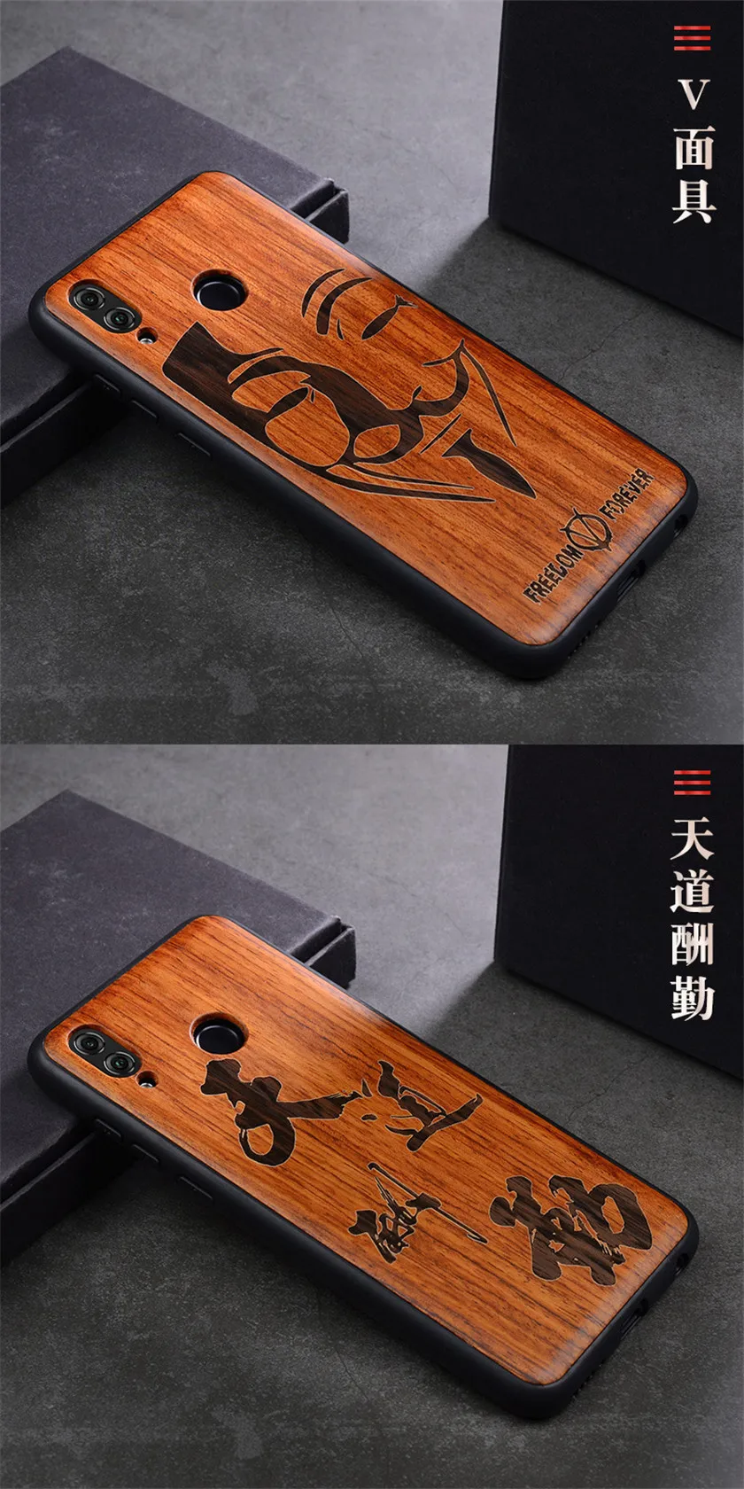 huawei honor 8x case wood (12)
