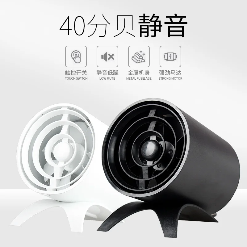 

Usb Mini Silent Table Fan Touch Switch 2 Levels Big Wind Soft Wind Small Fan Aluminum Alloy Ultra Mini Quiet USB Desk Fan