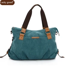 OURCIAO Мода Новая Большая вместительная Женская сумка через плечо женские сумки износостойкая Холщовая Сумка D577