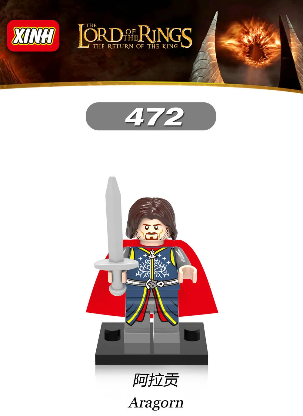 Супер Герои el Senor de los Anillos Hobbit Mini munecas Eomer Theoden Uruk Hais ewyn Рейф Мордор Orcos Ninos juguete|super