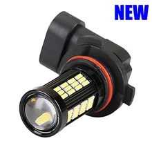 2 шт., новинка, H11 H8 9006 HB4, высокое качество, 66 светодиодный автомобильный противотуманный фонарь, высокая мощность, автомобильный противотуманный светильник, 6000 K, белый, DC12V