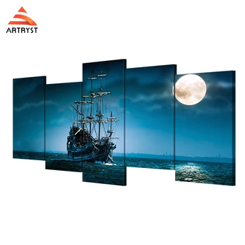

Artryst Pirate Ship Sea Moon Europe Modern Picture HD Print on Framed Canvas Wall Art for Home Decoration Ready to hang LC023