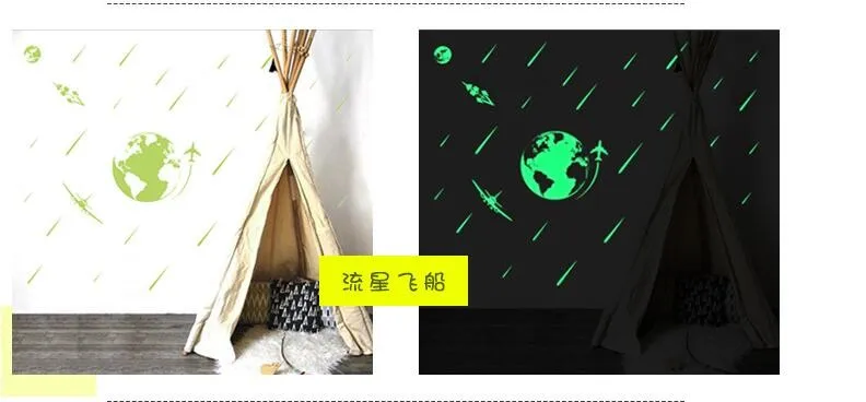 QQ20161029202408