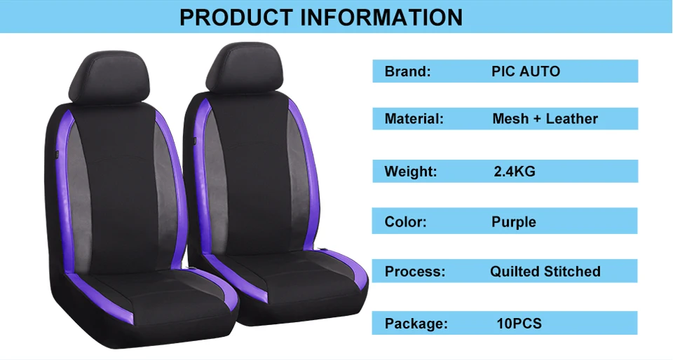 SC-LP03-PURPLE5_960 (3)
