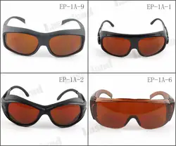 EP-1A 190nm-540nm и 900nm-1700nm 532nm 980nm 1064nm УФ зеленый ИК лазерные защитные очки CE