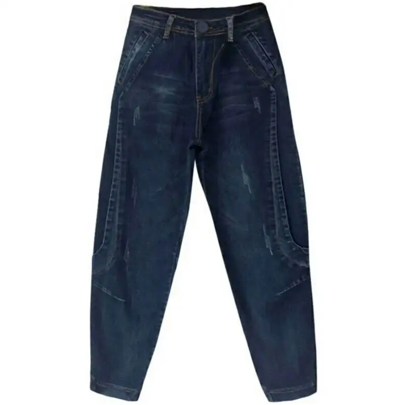 Джинсы бойфренда с высокой талией, женские шаровары, повседневные брюки размера плюс, свободные джинсовые штаны - Цвет: Синий