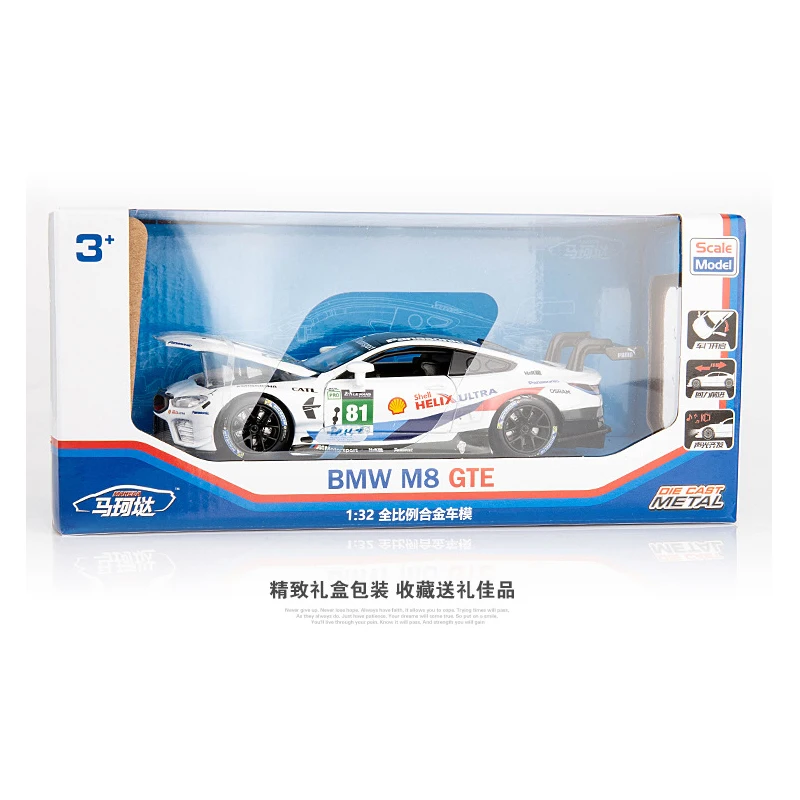 1:32 M8 GTE Le Mans модель спортивного автомобиля из сплава литая игрушка три двери