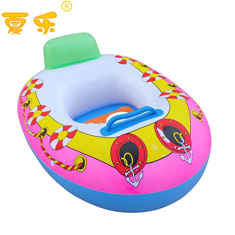 2016 Inflatable Toddler Baby Swim Ring Float Seat Swimming Pool Seat