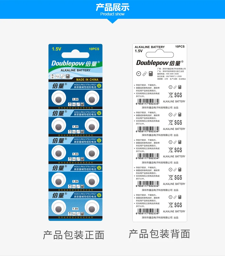 TB2GMkIzxuTBuNkHFNRXXc9qpXa_!!2072921814