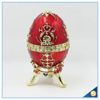 

The Petroika Larissa Metal Enameled Egg Easter and Easter Gift Box for Women
