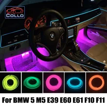 Украшение автомобиля Холодный Свет Лампы Атмосфера/9 М EL Провода Для BMW 5 M5 E39 E60 E61 F10 F11/Central Control Desk Декоративные Полосы