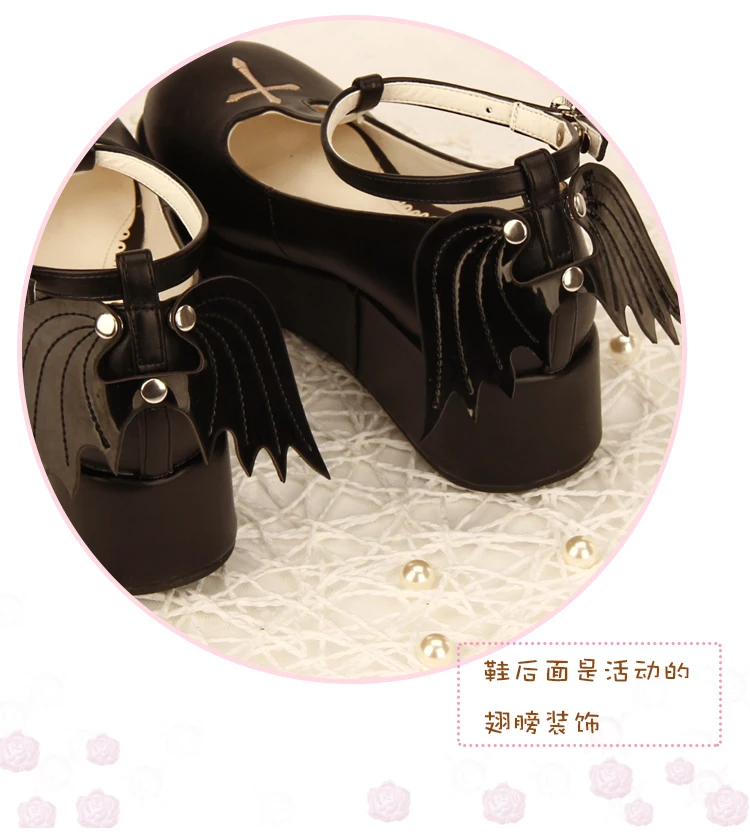 ROLECOS/черные туфли в готическом стиле Лолиты для костюмированной вечеринки с ремешком на щиколотке; Туфли Лолиты с круглым носком на платформе и каблуке; туфли принцессы с перекрещивающимися крылышками;