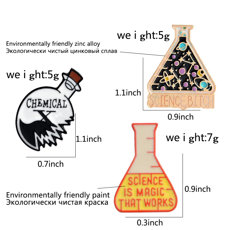 DoreenBeads Science Bitch булавки броши значки химические X Science это магия, которая работает научный эксперимент Кубок наука подарок для влюбленных