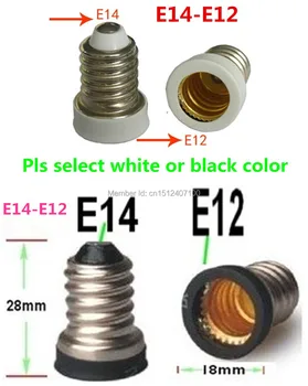 

10pcs E14 to E12 Base Adapter Converter Lamp Holder E14-E12 LED light bulb base lamp socket adapter plug for chandelier