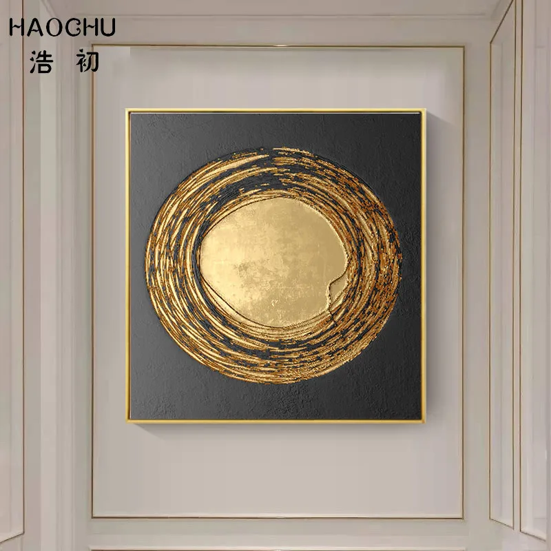 HAOCHU винтажная абстрактная Золотая Роскошная золотая фольга Художественная