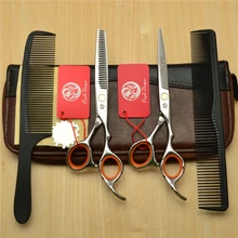 4 шт. костюм 5,5 ''/6'' фиолетовый дракон Профессиональные человеческие волосы Парикмахерские ножницы для резки филировочные ножницы Z1009