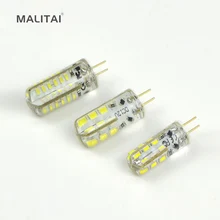 1 шт SMD 3014 G4 3W 5 Вт 6 Вт светодиодный кристалл лампа AC/DC 12V силиконовый корпус лампы, люстры 24/24/48 светодиодный s заменить 10 Вт-60 Вт галогенная лампа светильник