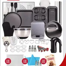 Форма для выпечки пирожных набор инструментов противень для пиццы бытовой печенья яйцо Tart печь Tosmus