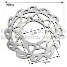 190 мм дисковая Тормозная Пластина для грязного велосипеда/питбайк-задний