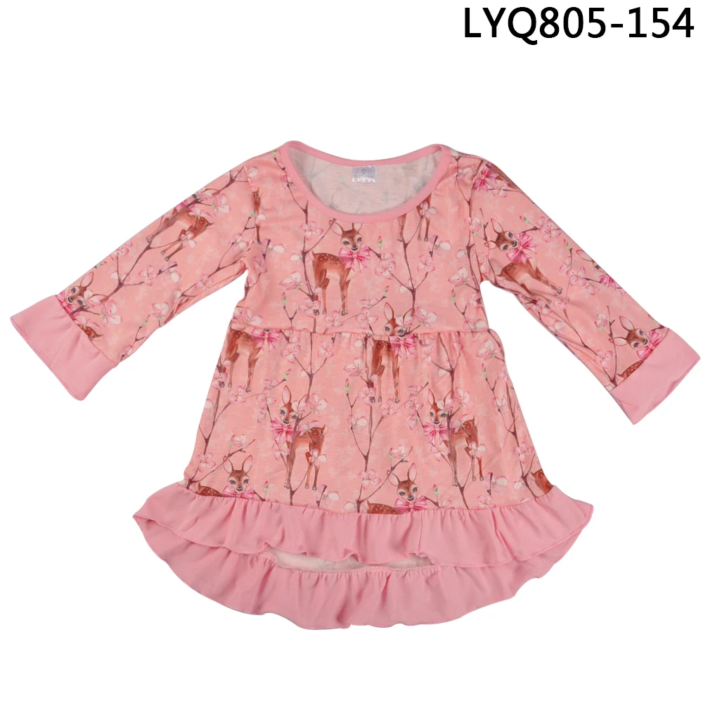 LYQ805-154