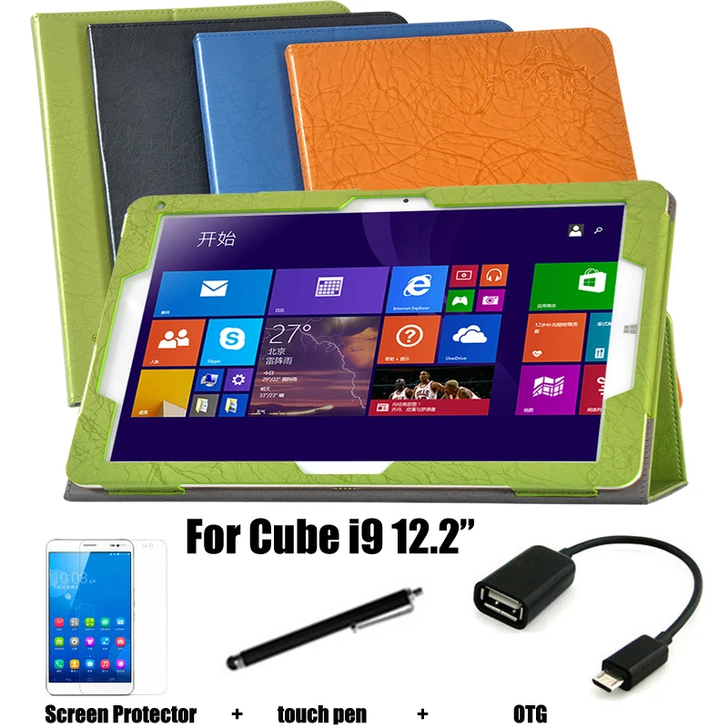 

For Cube i9 iwork12 PU protective Leather Case Protective Shell/Skin For Cube i9 iwork12 Case 12.2'' Tablet PC dormancy