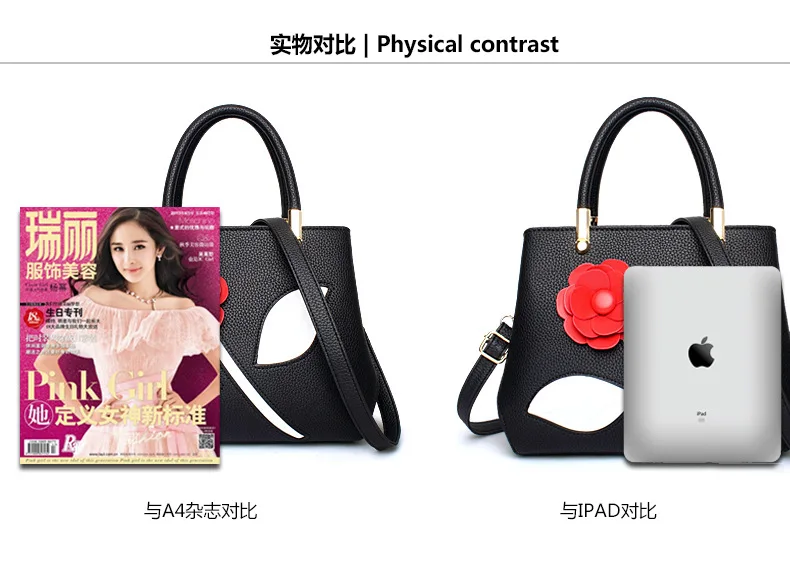 28 Women Bag 2017 New Handbag Womens Korean Version Of Sweet Shape Fashion Female Package Messenger Shoulders Handbags