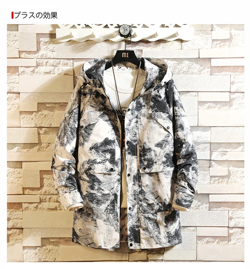 Patchwork Oversize Windbreaker Pullover Jackets Male Coats Vintage Varsity Jacket Men  (16)