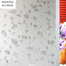 Без клея Электростатическая 3D стереоскопическая Роза наклейка на оконное стекло пленка ванная комната прозрачная непрозрачная Граффити стикер окна