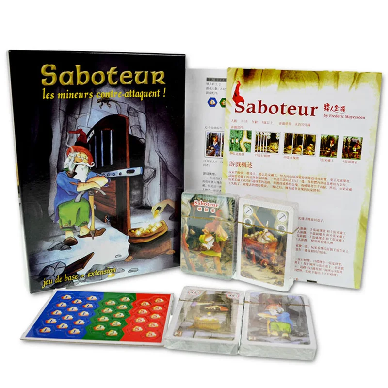 Настольная игра Saboteur 1 + 2 версии/версия Saboteur1 Jeu De забавная настольная игра с английскими инструкциями семейная настольная игра